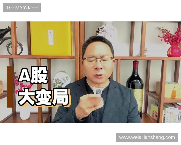 ✅体育直播🏆世界杯直播🏀NBA直播⚽- A股沪企改革概念股周三掀涨停潮- sports