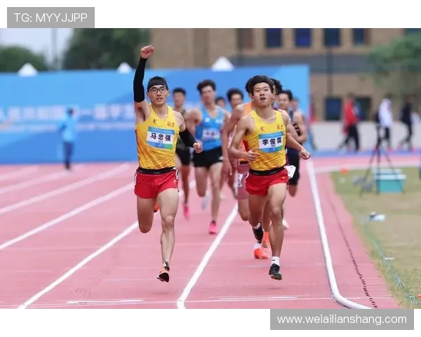 2016杭州亚运会世界杯体育论坛