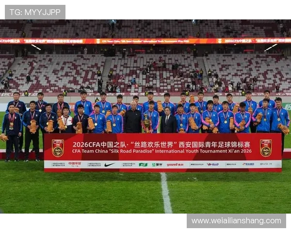 中超7.29世界杯体育论坛