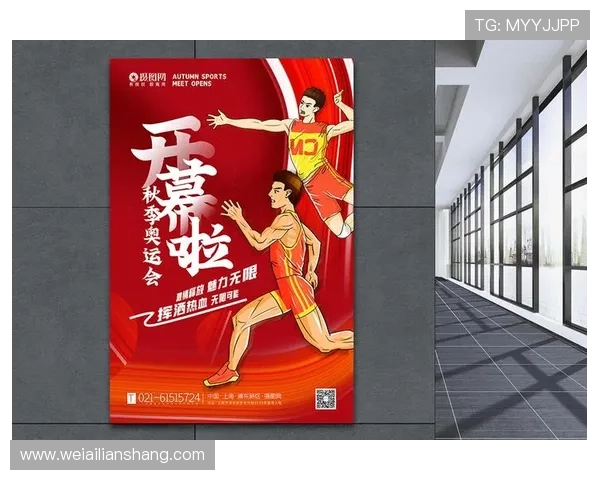 大学生体育联赛海报模板（大学生体育联赛海报模板图片）sports